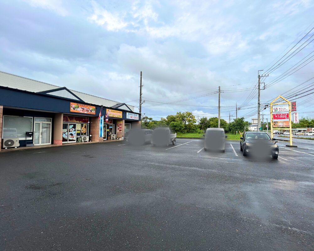 茨城県笠間市押辺・岩間のタイ古式マッサージ・ペッブリーの駐車場