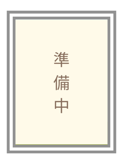 茨城県笠間市押辺・岩間のタイ古式マッサージ・ペッブリーのスタッフ